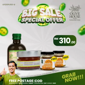 DSB-OP250PU100-B - [1X OP250] + [1X OPU100] + [FREE 2X MA50]