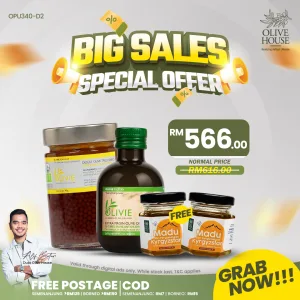 DSB-OPU340-D2 - [1X OPU340] + [1X OP250] + [FREE 2X MA50]